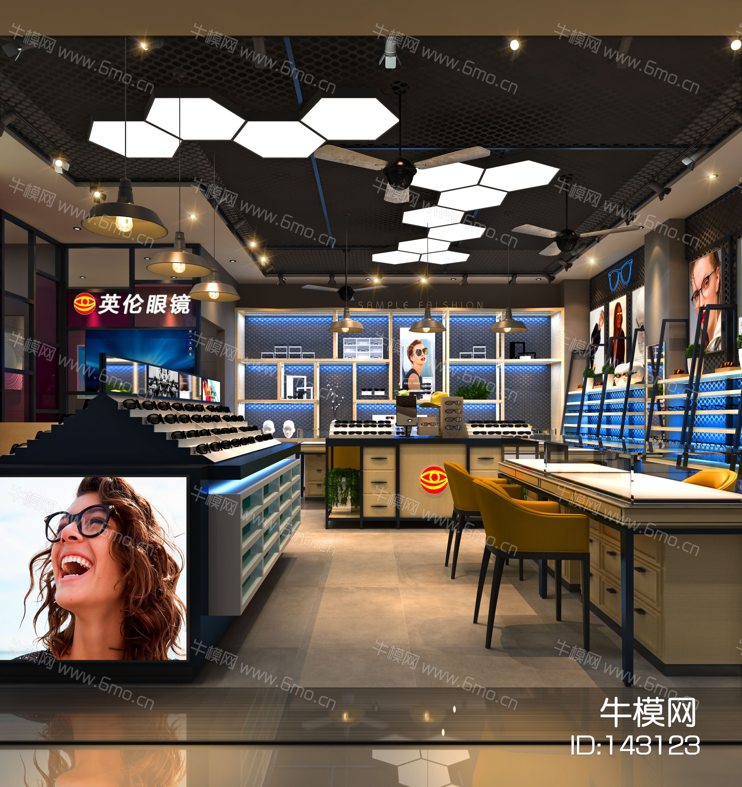 宁波亨得利眼镜极简风格100平米设计方案 眼镜店装潢设计_装信通网