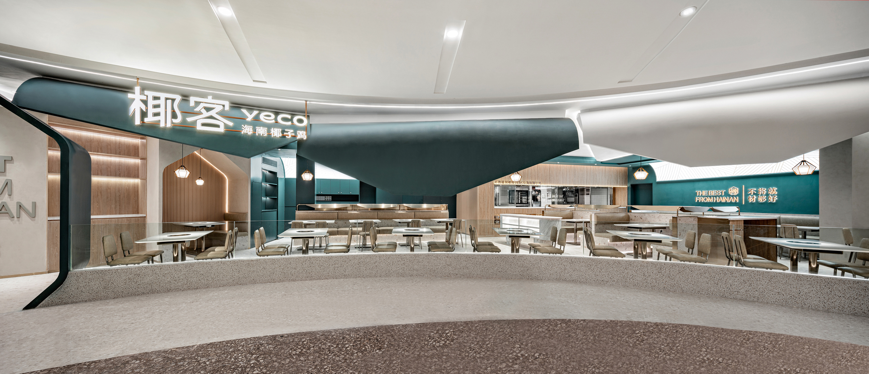 餐饮店升级设计，椰客设计元素的聚焦与延续