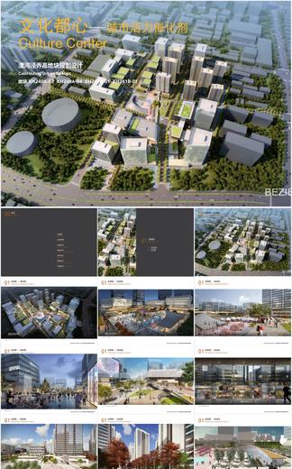 【TJAD】万科上海徐汇区漕河泾乔高地块规划设计