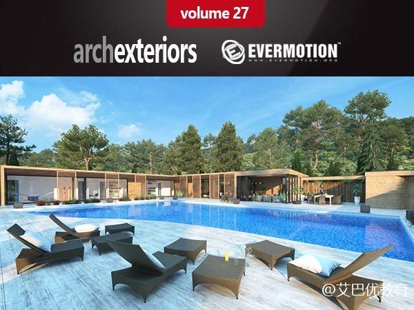 20套旅游别墅民宿室内外3D模型下载 Evermotion – Archexteriors Vol.27