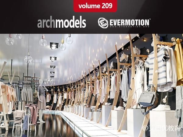 Evermotion Archmodels vol 209 服装店服饰衣服|衣架3D模型下载