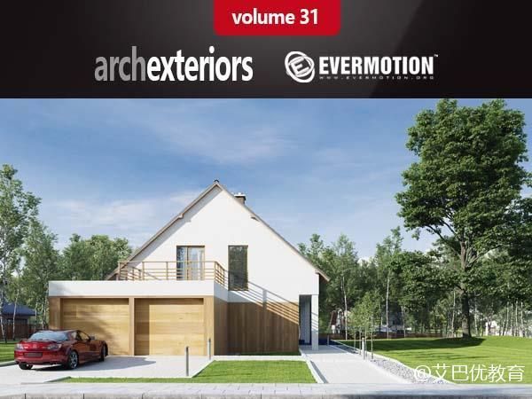 18个角度别墅室内外场景3D模型下载 Evermotion Archexteriors vol. 31