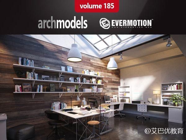 书房工作室办公室3D模型下载 Evermotion – Archmodels Vol.185