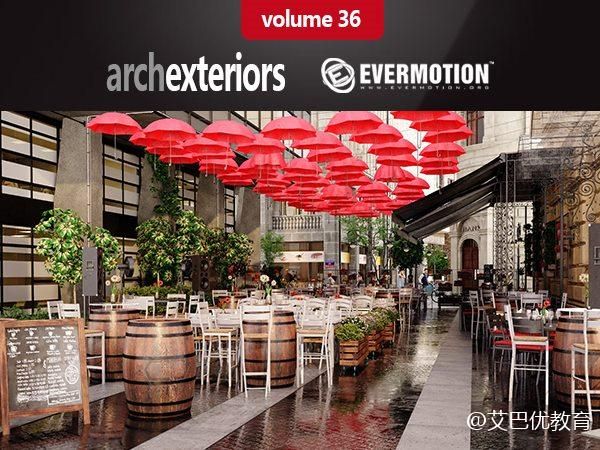 10套餐厅和咖啡馆3d场景模型下载 Evermotion Archexteriors Vol.36