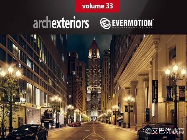 10套 高精度建筑场景3D模型下载 Archexteriors vol.33
