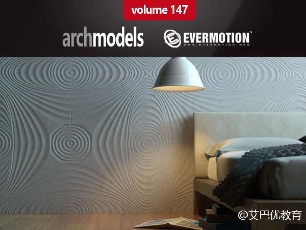 Evermotion Archmodels Vol.147 三维墙板立体墙3D模型下载