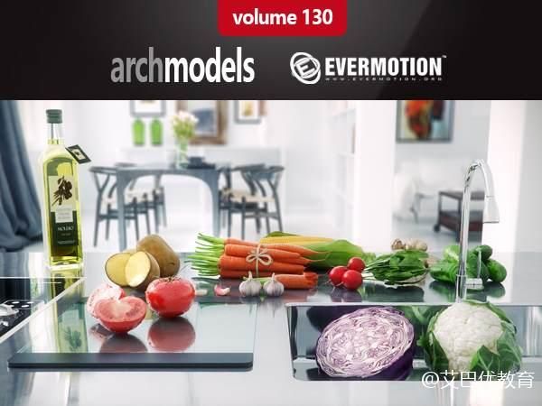 44个蔬菜水果3D模型下载 Evermotion Archmodels Vol.130