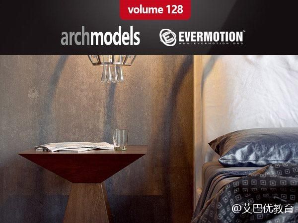 144套室内灯具3d模型下载 Evermotion – Archmodels Vol.128
