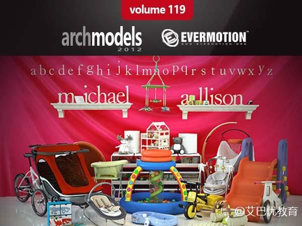 50个儿童家具玩具3D模型下载 Evermotion Archmodels vol. 119