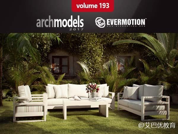 户外休闲家具沙发椅子3d模型下载 Evermotion Archmodels vol. 193