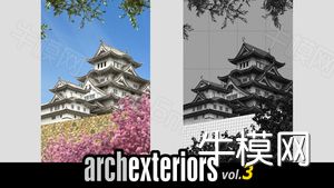 建筑模型3-8（古建筑日本皇宫）
