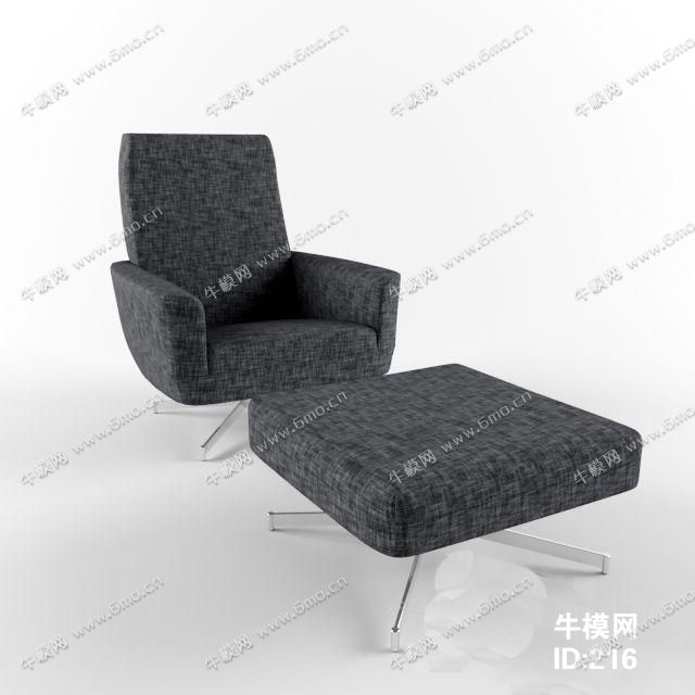 现代灰色布艺沙发休闲椅桌子组合