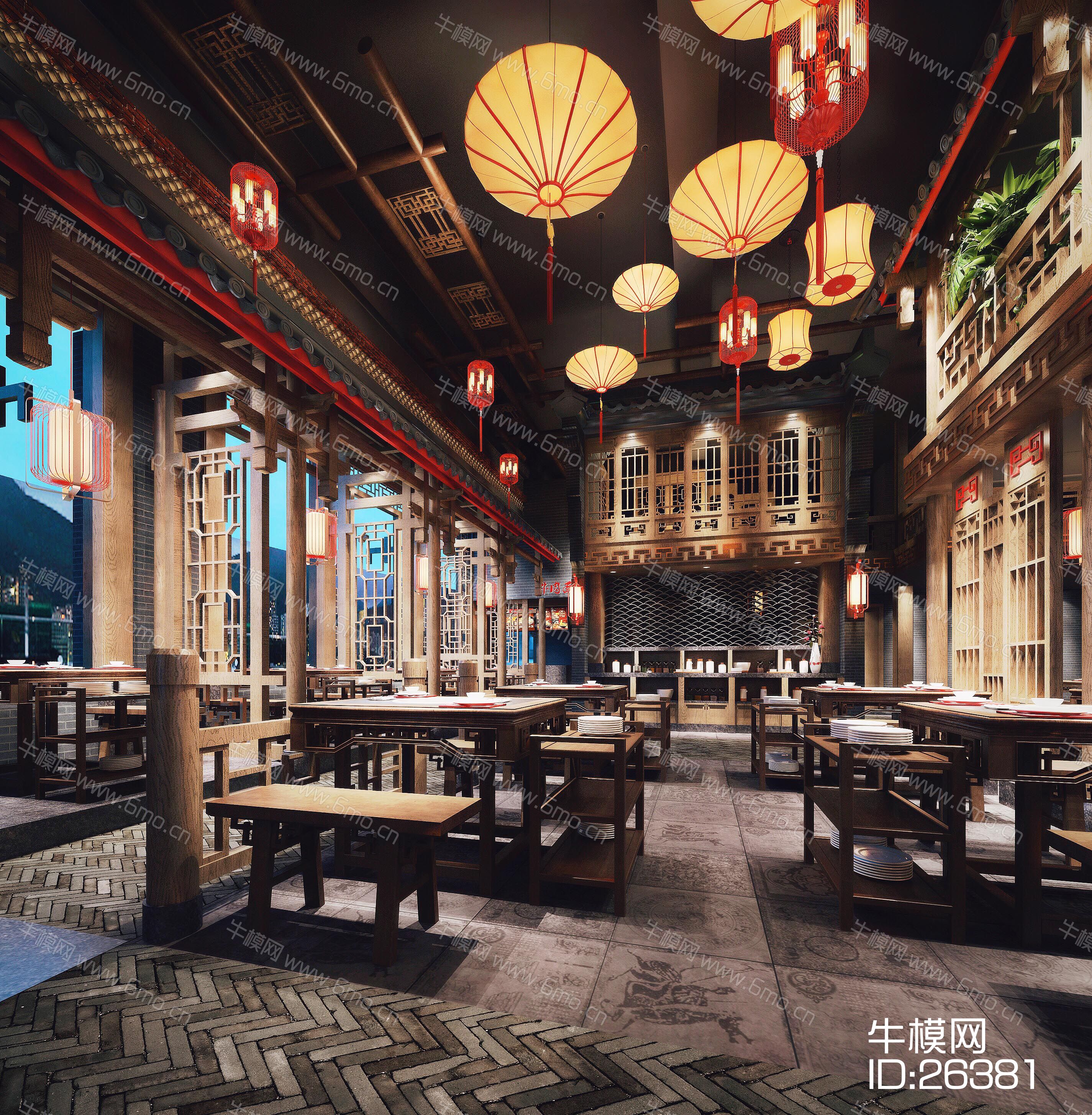 中式风格中餐厅