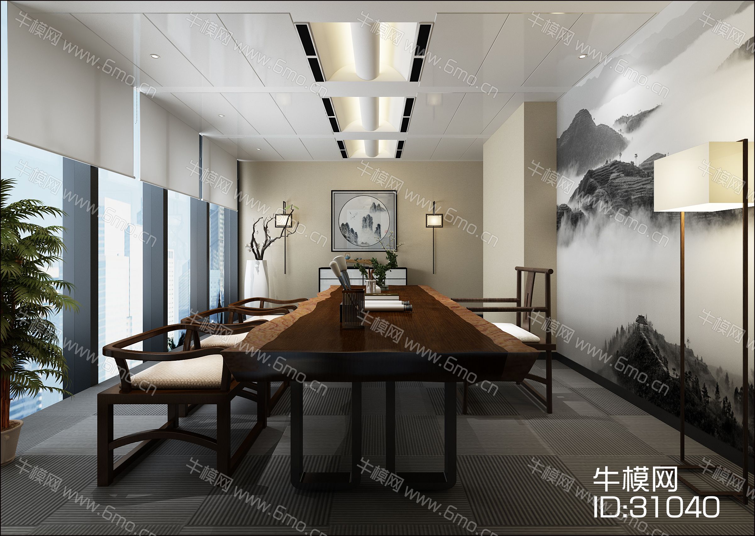 中式风格会议室
