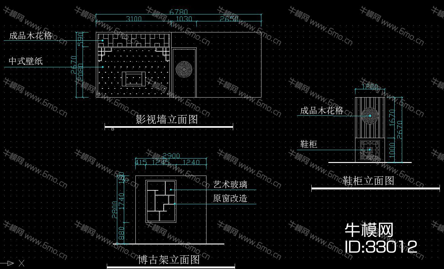 古典装饰施工图