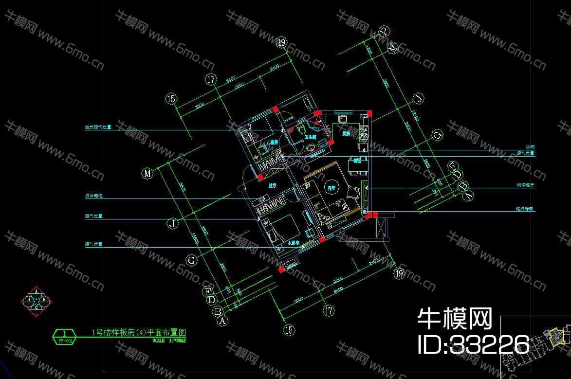 样板间施工图