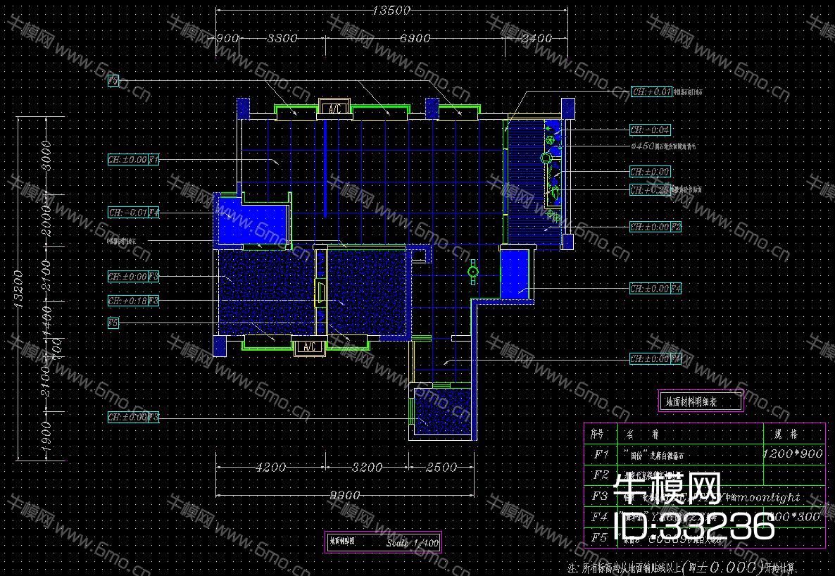 中式古典施工图