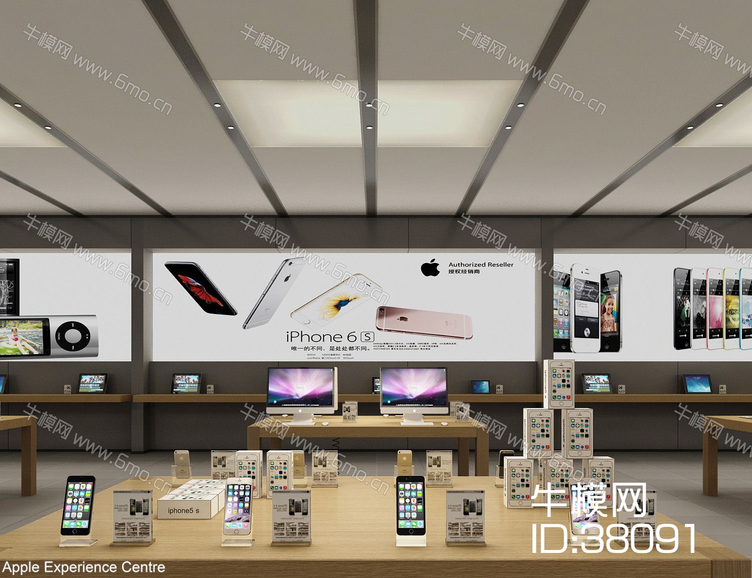 博物馆 展厅