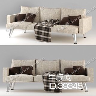 现代简约多人沙发