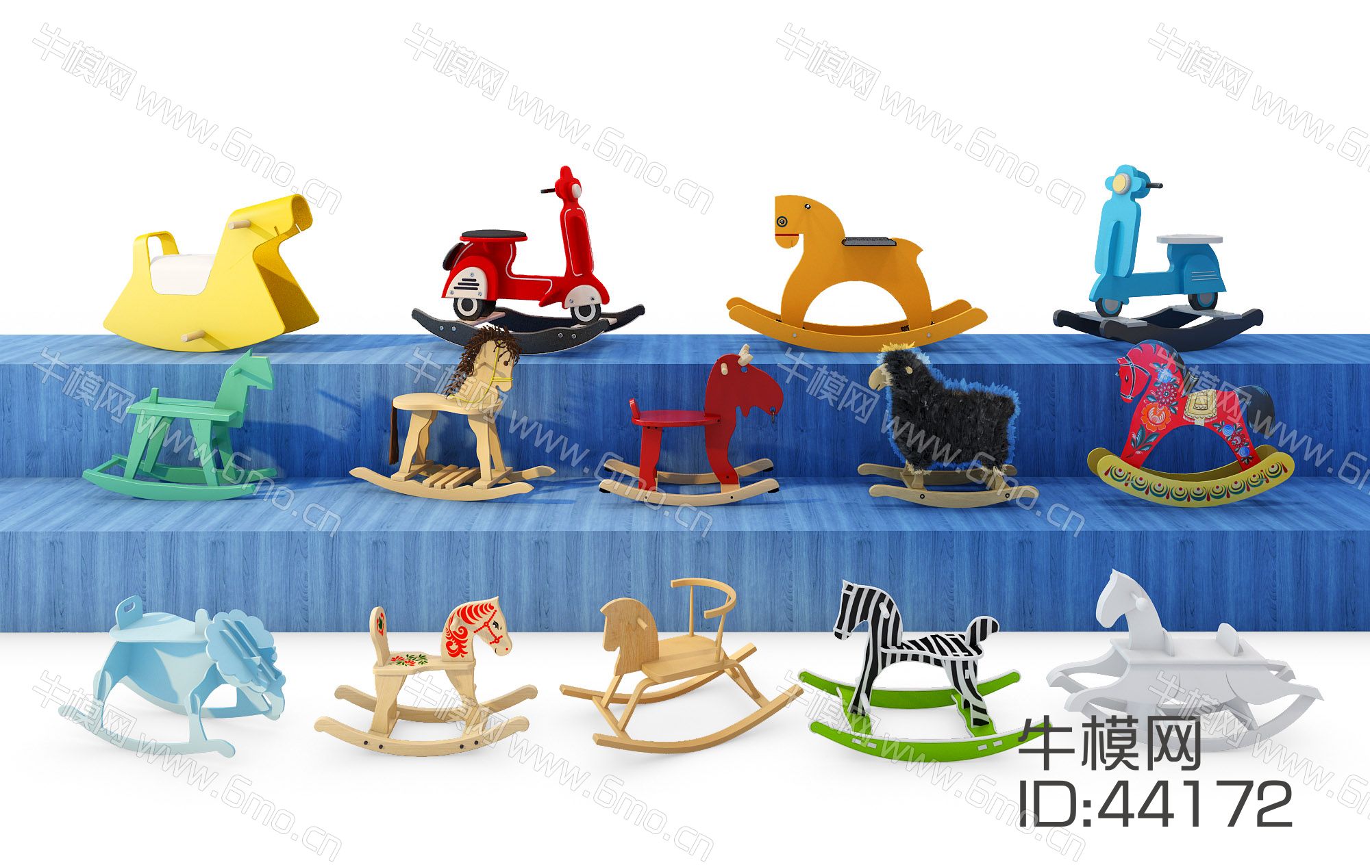 现代儿童木马摇椅玩具