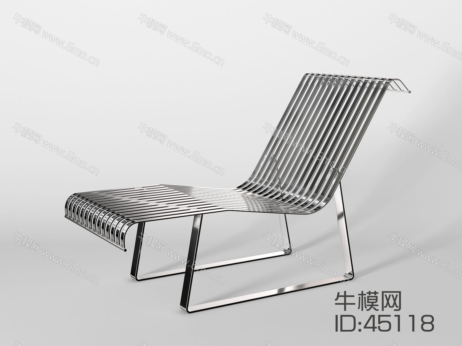 现代金属躺椅