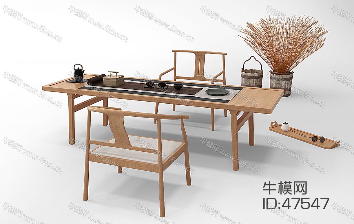 新中式茶桌椅茶具
