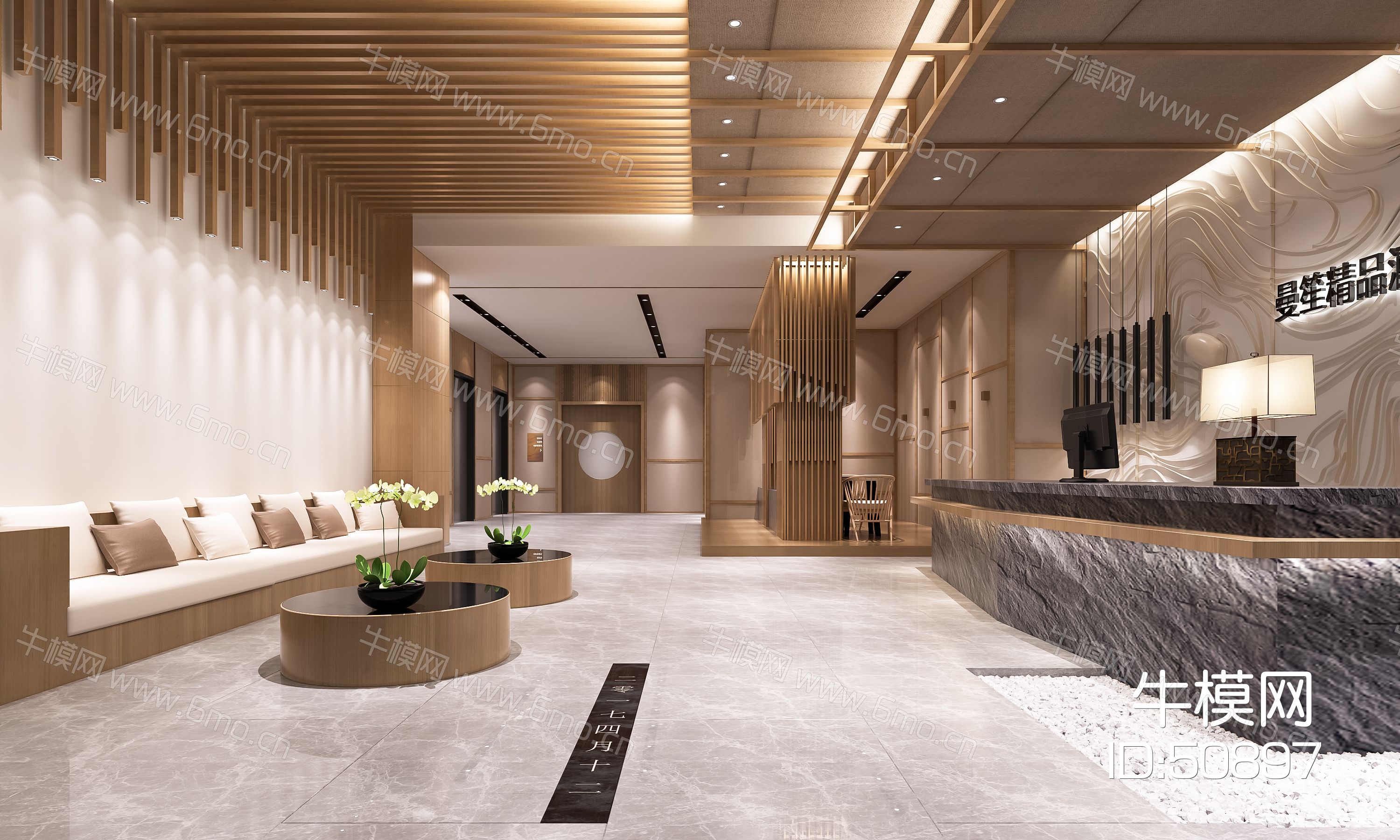 新中式公司接待大厅  前台   沙发茶几  墙面装饰 大理石前台 