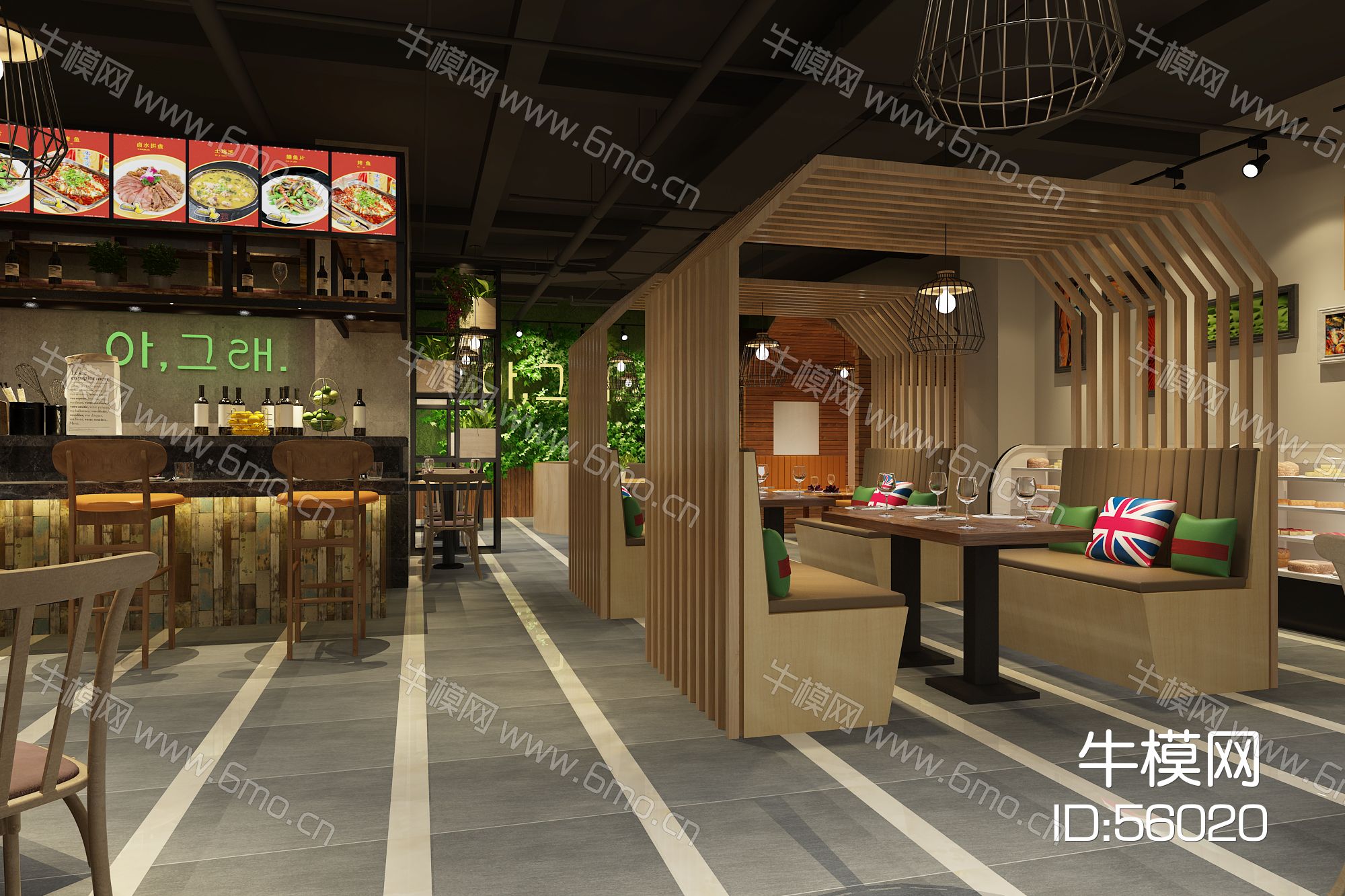 工业风餐厅