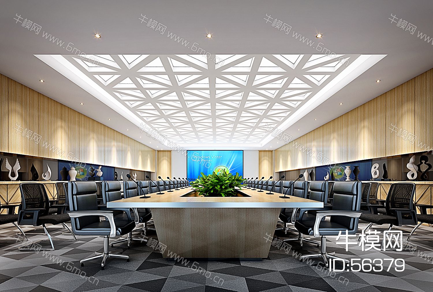 现代风格中型会议室