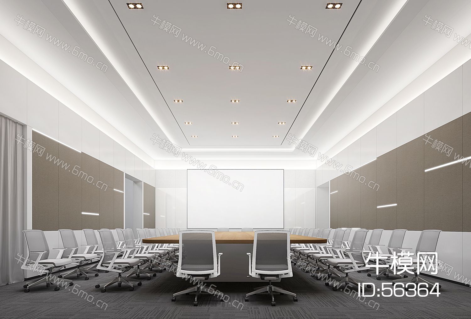 现代风格会议室