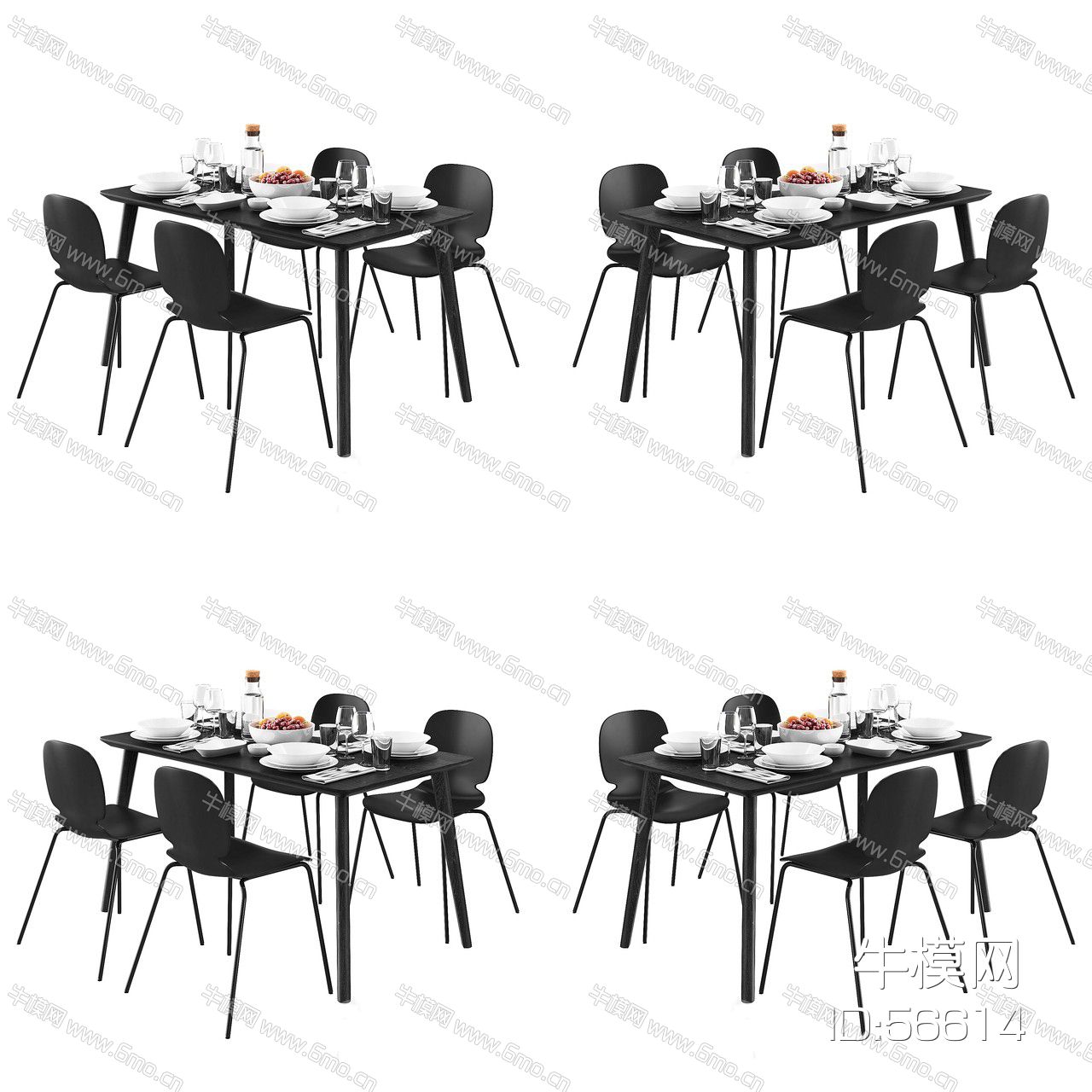 现代北欧餐桌椅组合