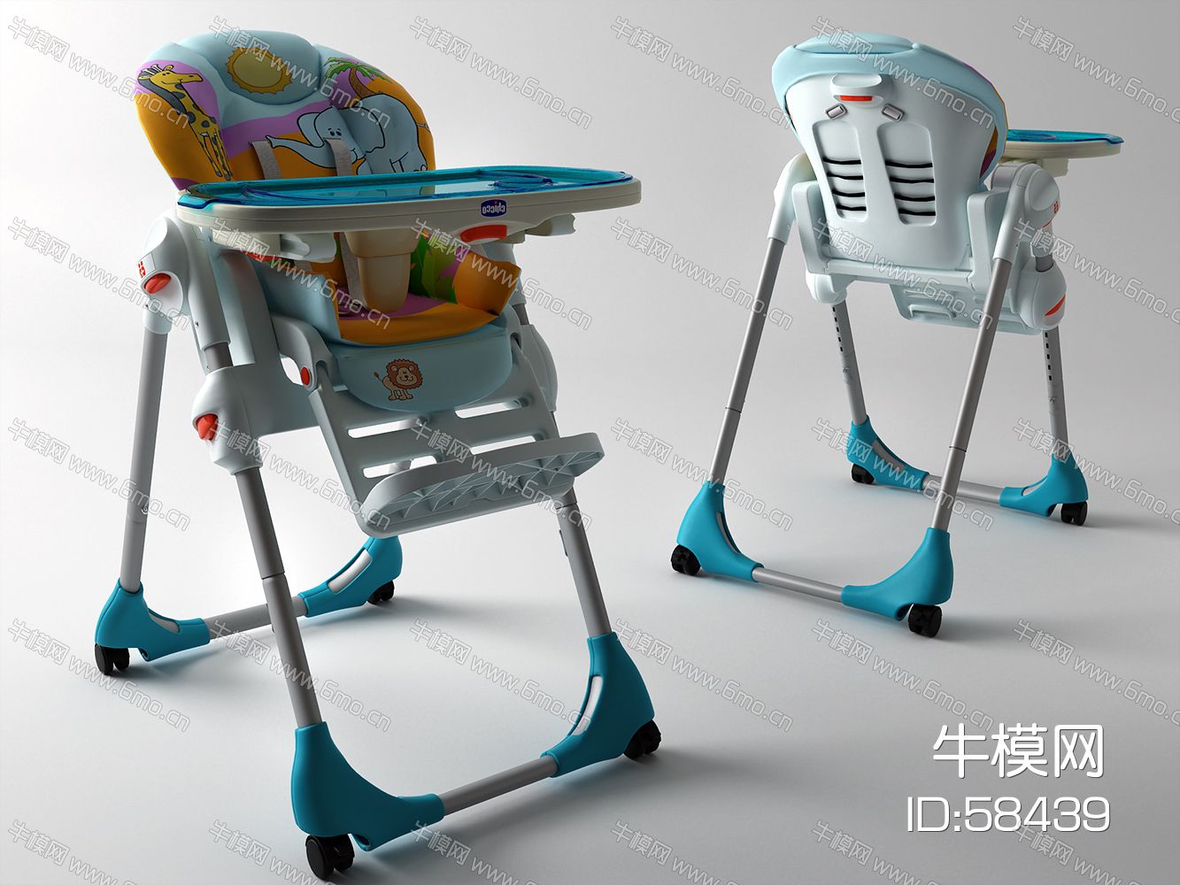 现代婴儿椅