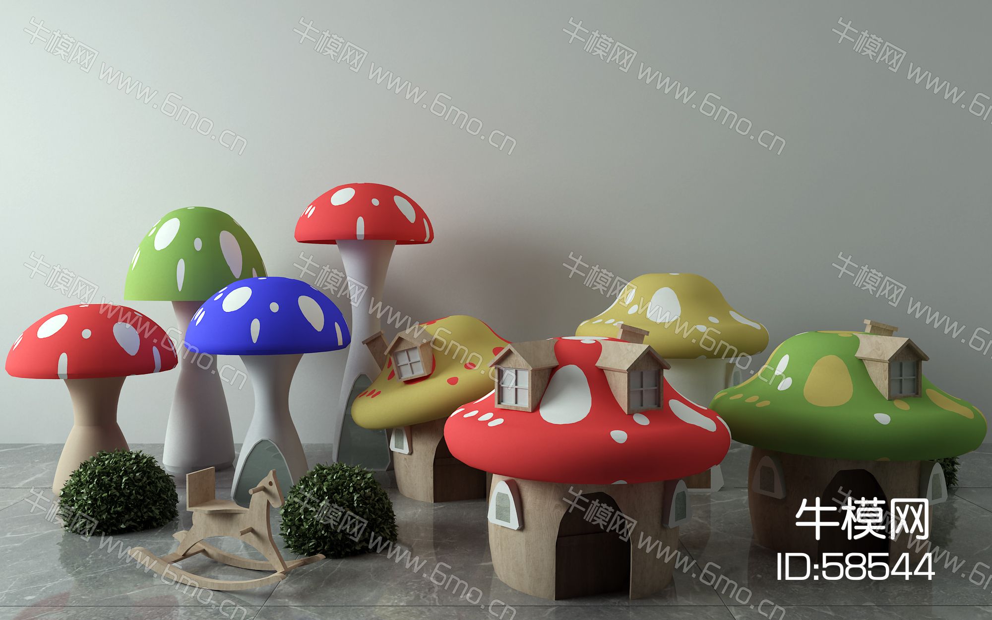 现代蘑菇玩具
