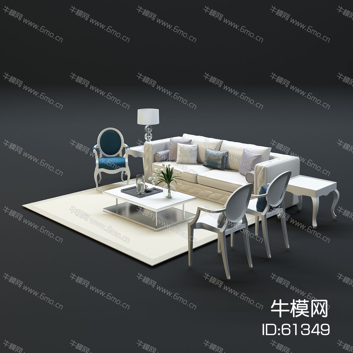 现代沙发茶几组合
