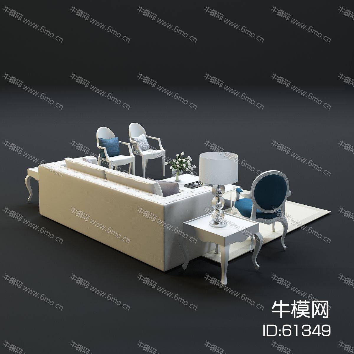 现代沙发茶几组合