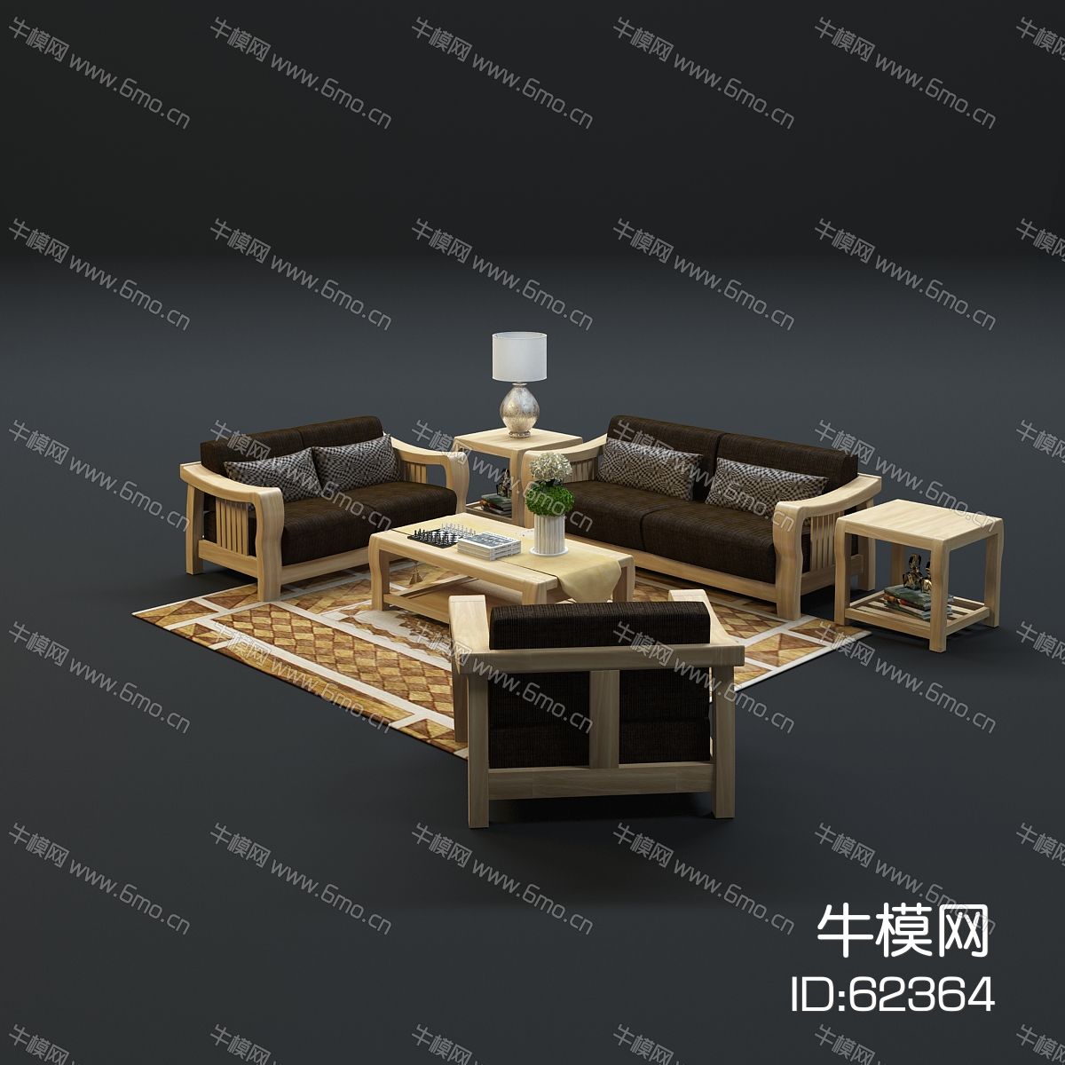现代沙发茶几组合