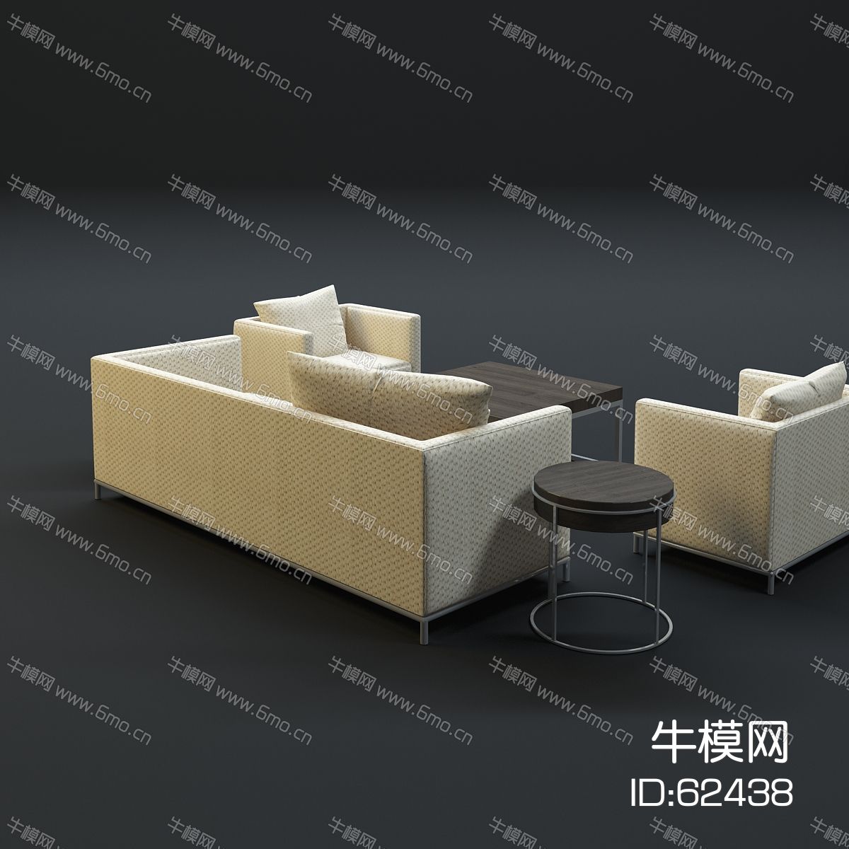 现代沙发茶几组合