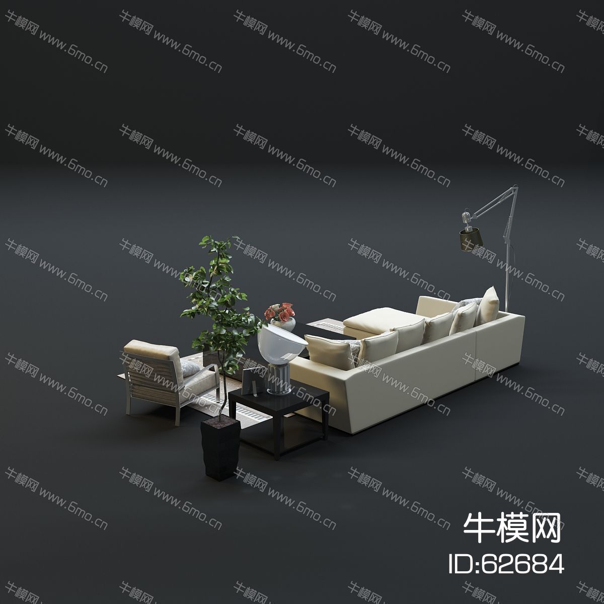   现代沙发茶几组合