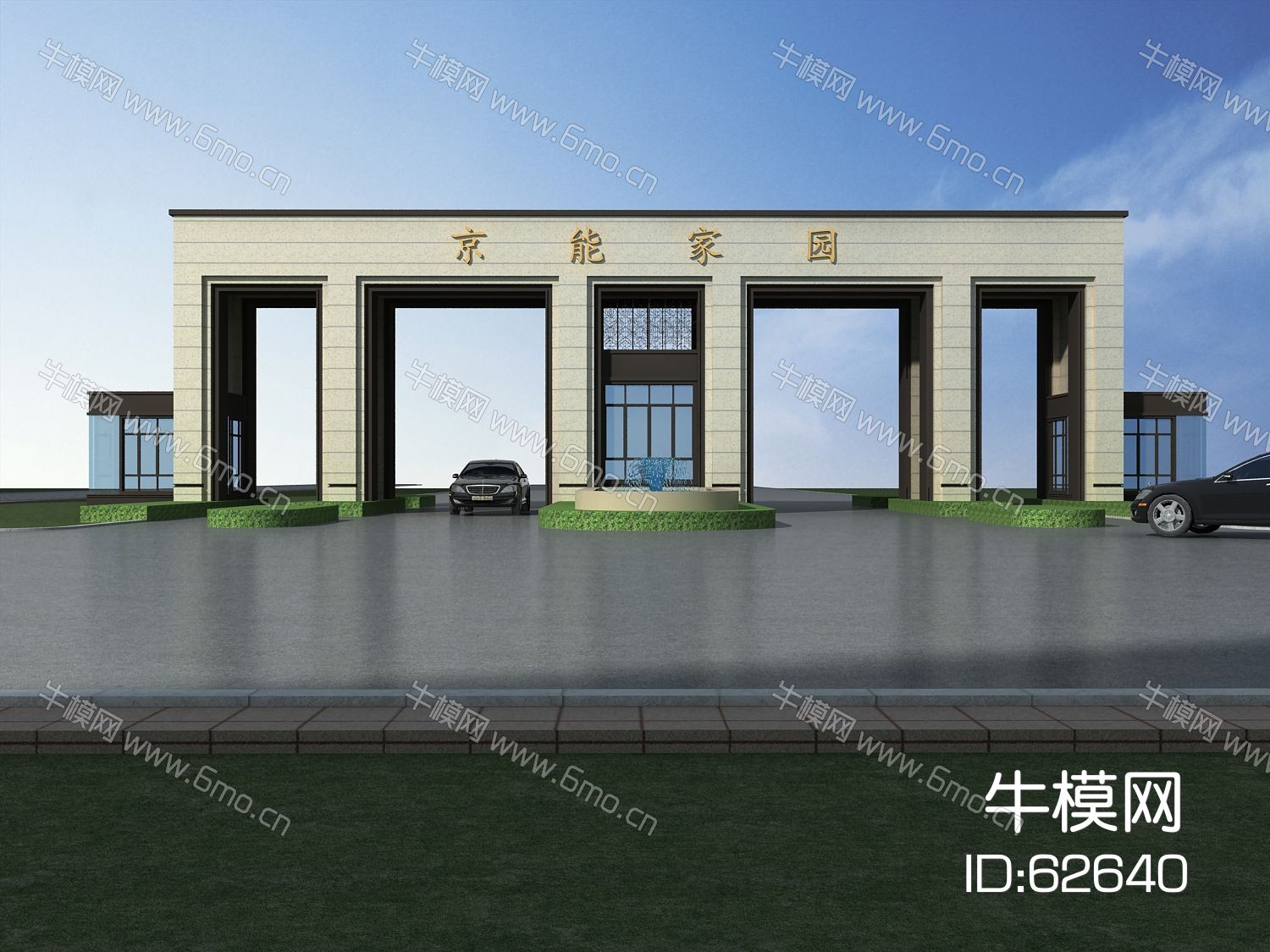 大门 新中式