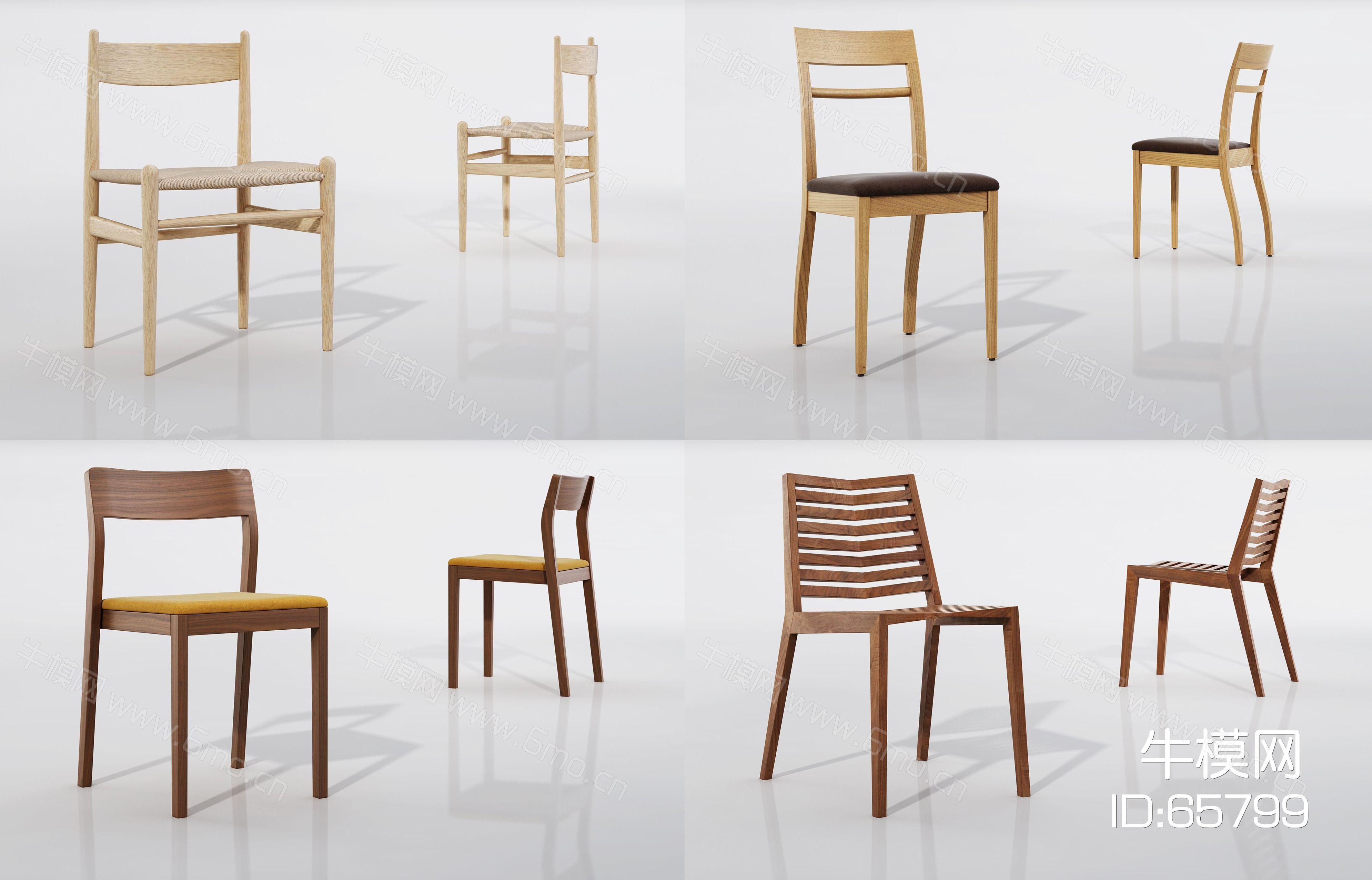 现代椅子，座椅，办公椅，老板椅，旋转椅，座椅，休闲椅
