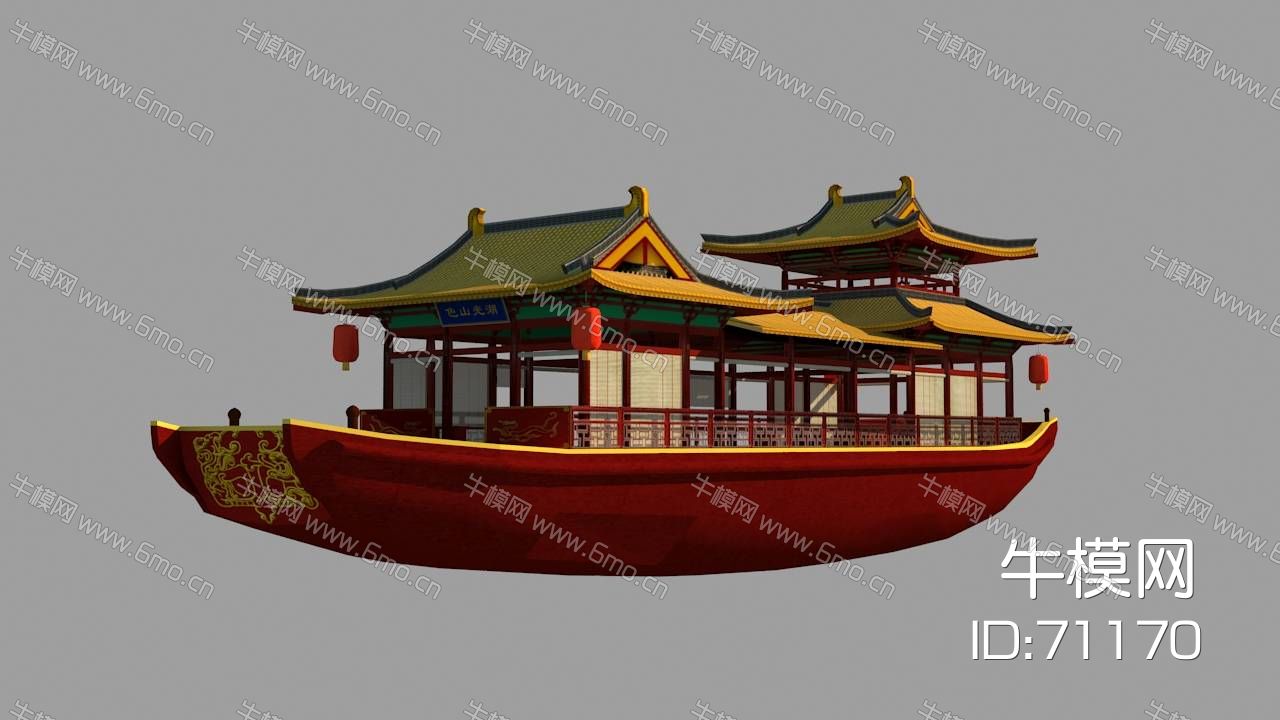 中式中国特色仿古画舫船船厂内部高精度花船楼船3d模型下载