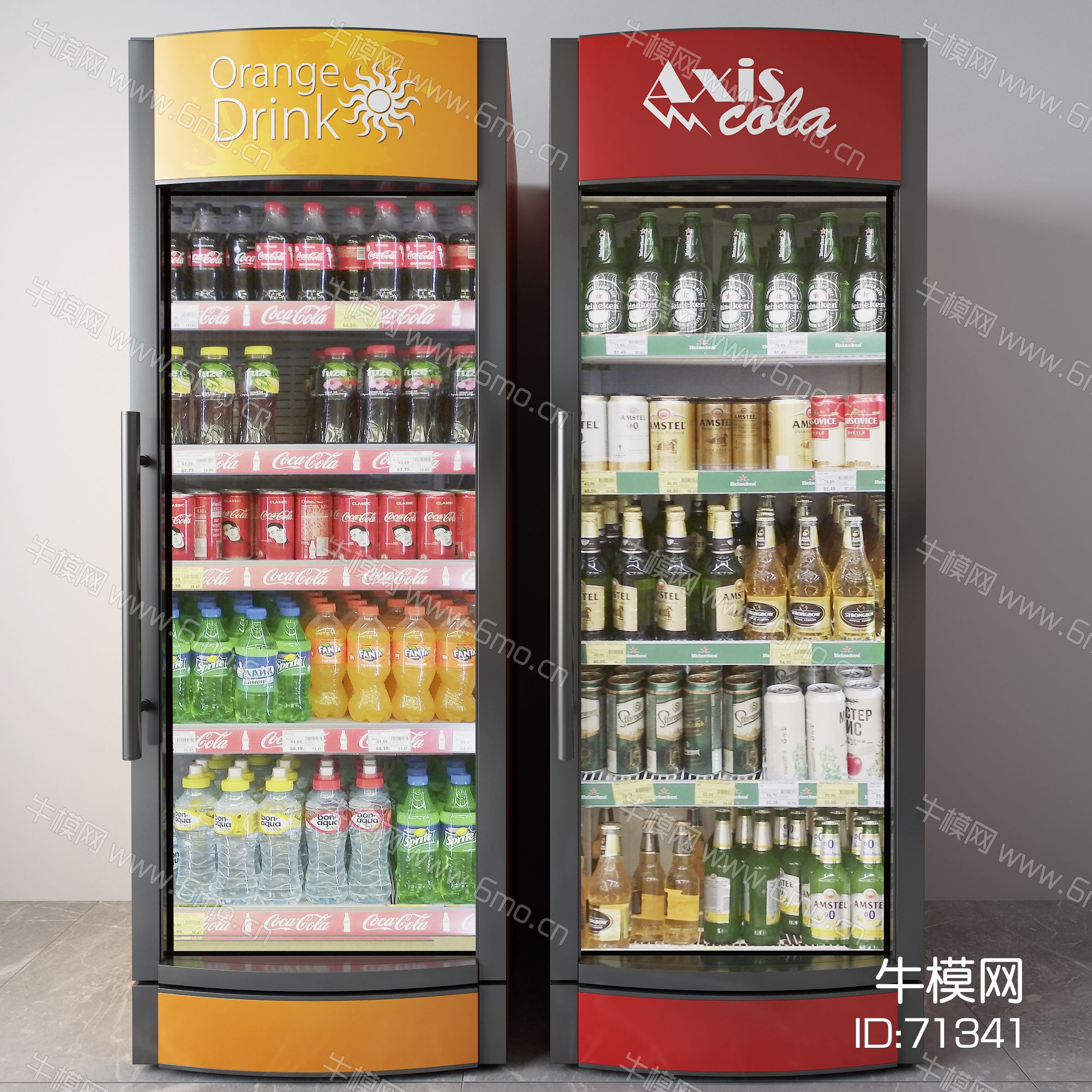 现代冰柜 饮料