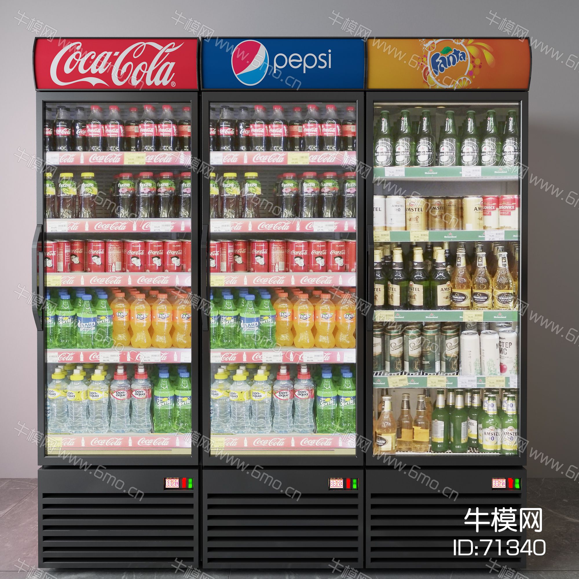 现代冰柜 饮料