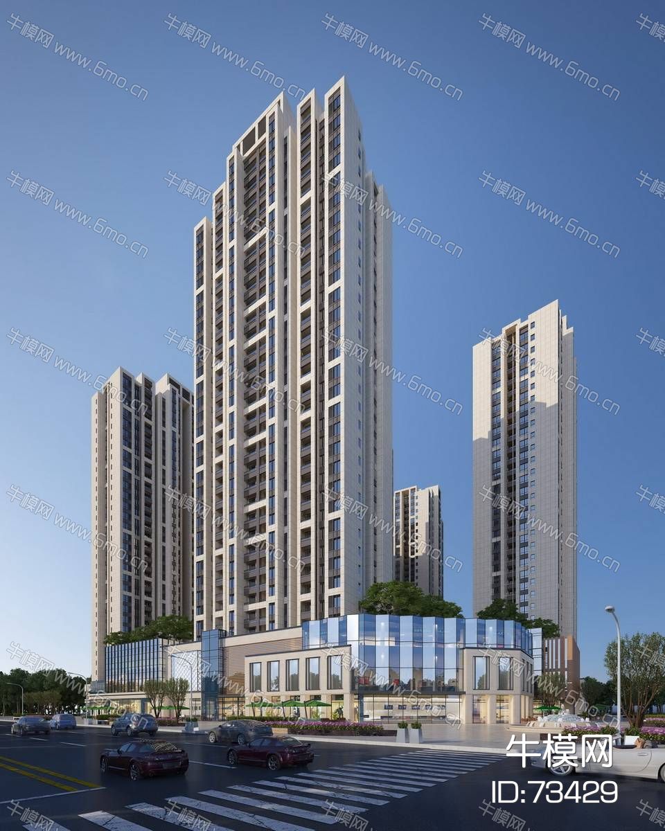 现代高层住宅建筑