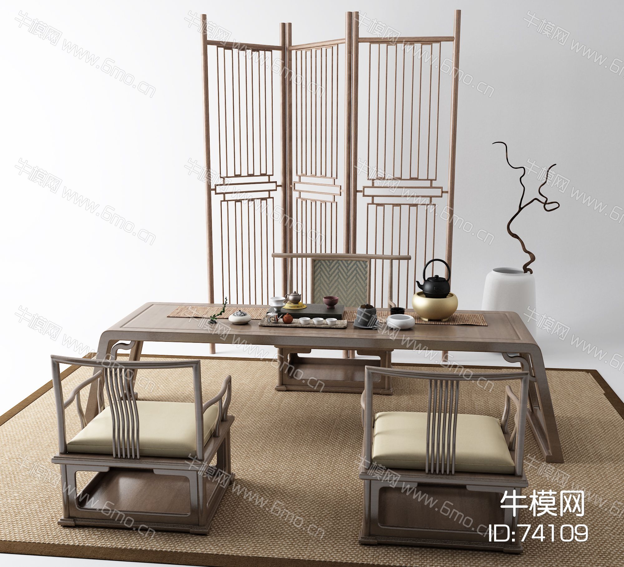新中式茶桌 地毯