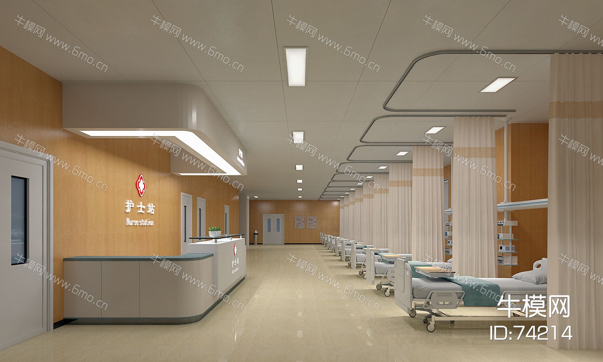 现代医院 护士站