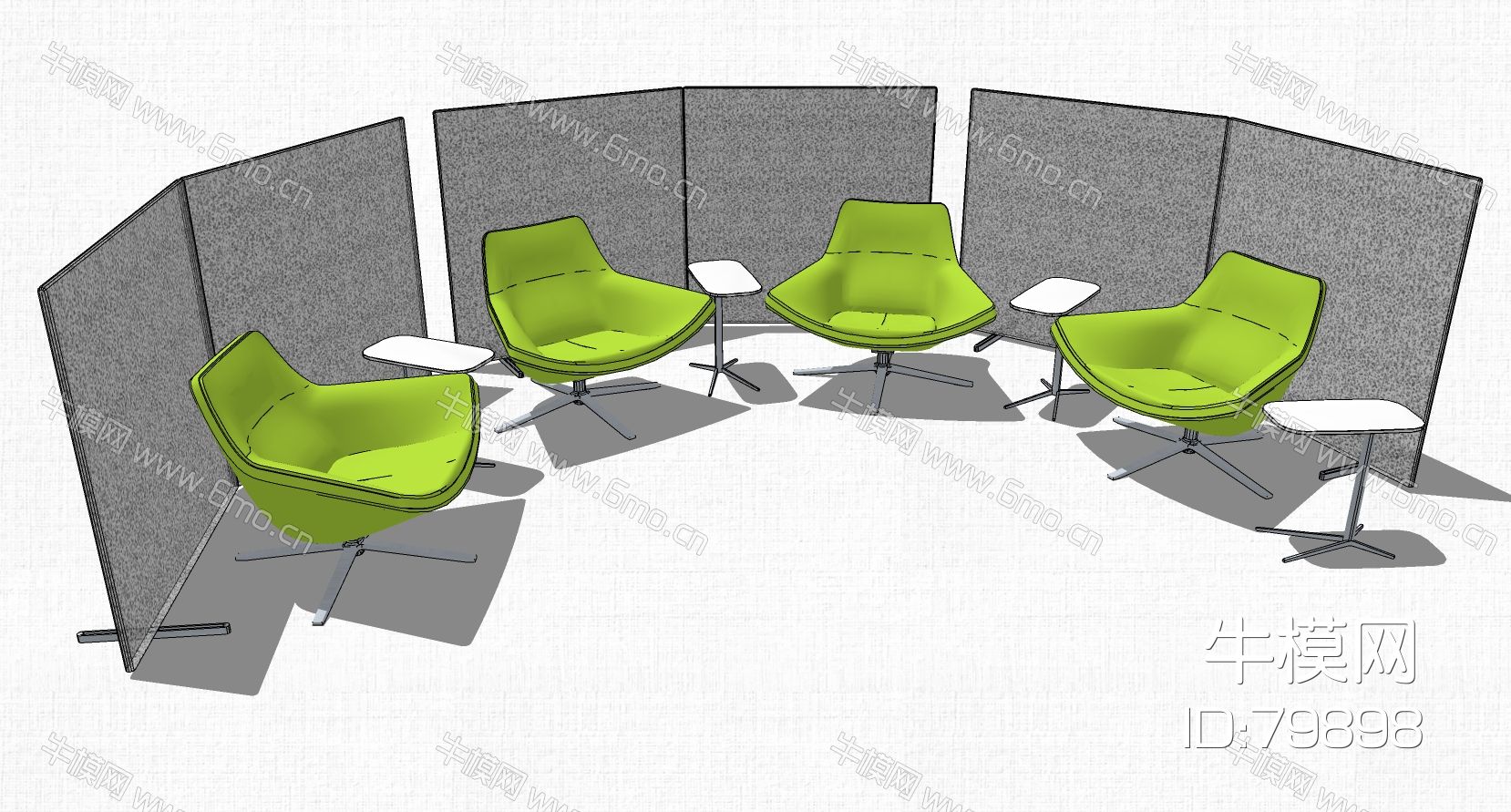现代办公休闲等候区沙发茶几休闲椅子组合