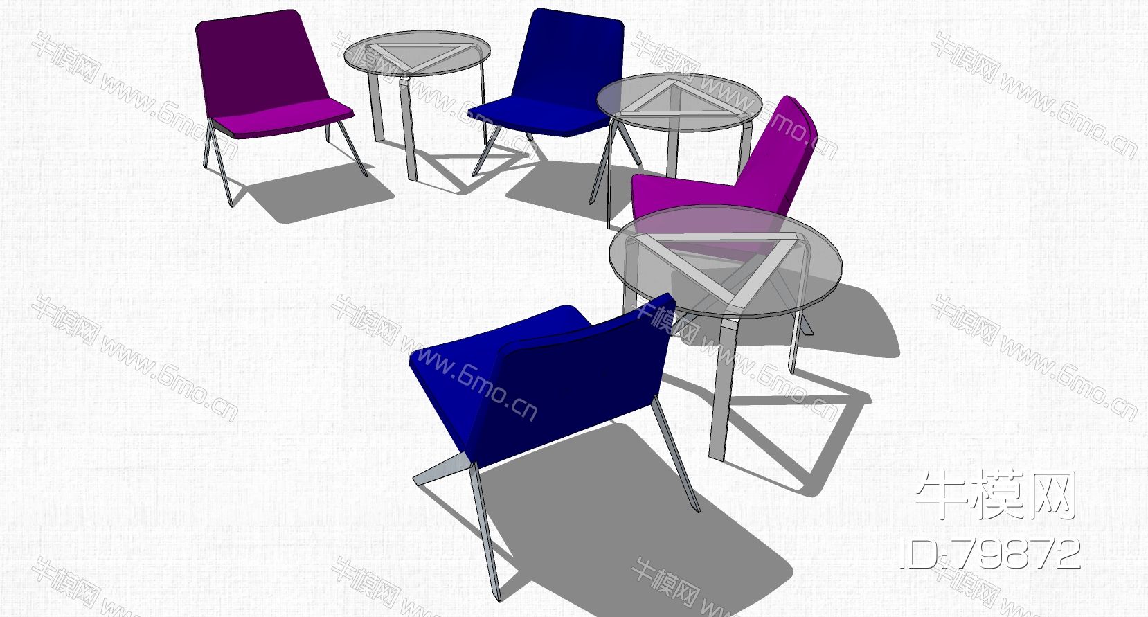 现代北欧圆形休闲洽谈桌椅子
