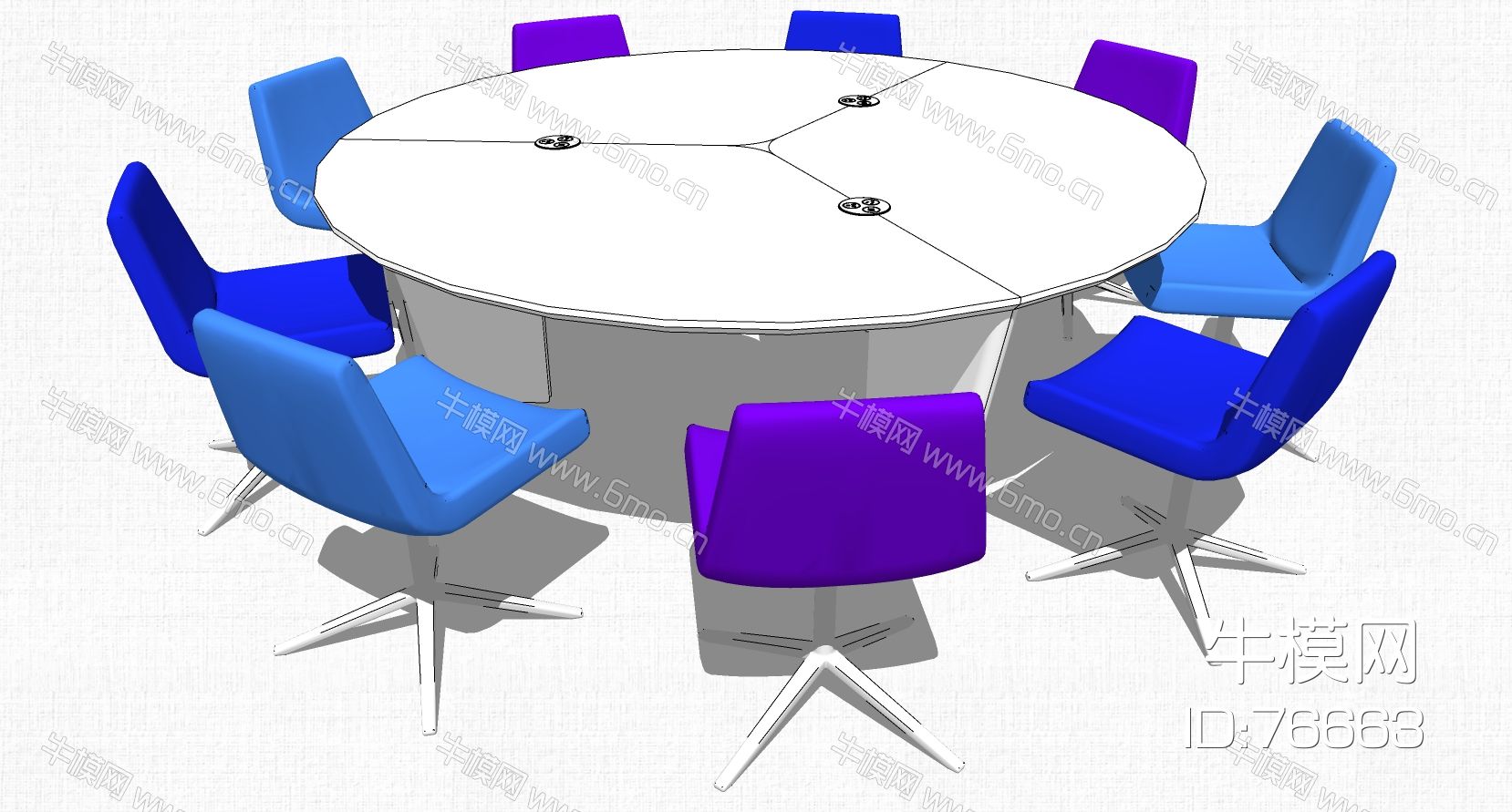 现代圆形会议洽谈桌椅
