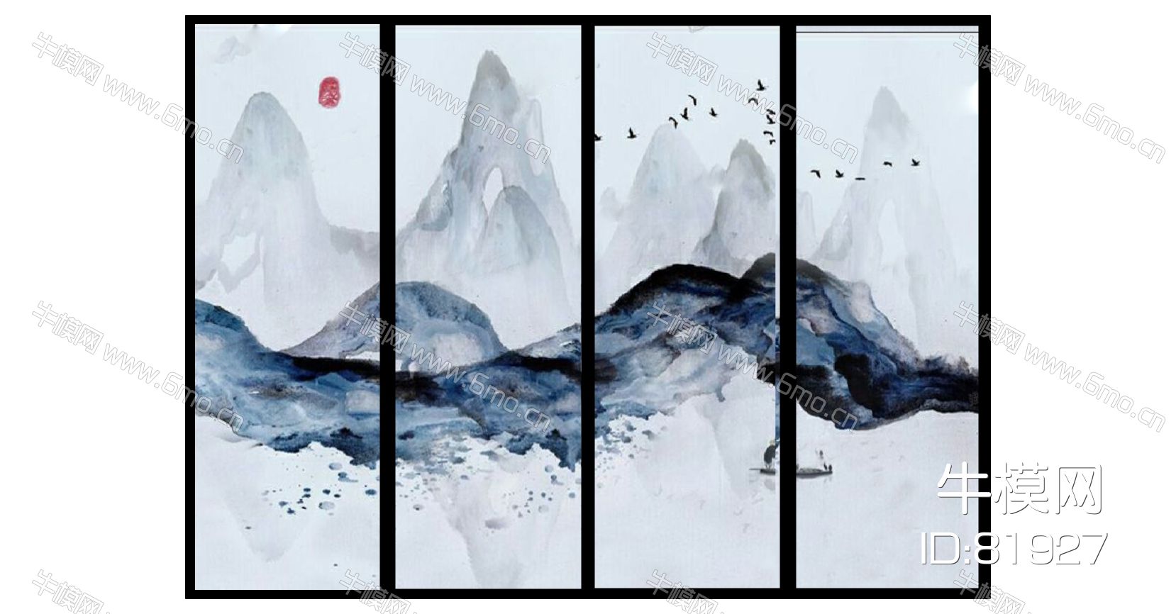 新中式抽象水墨山水山脉装饰挂画